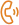 Phone Icon